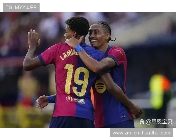 拉菲尼亚斜塞助攻佩德里门前补射